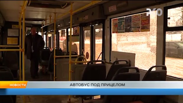 В расстрелянном в Рыбинске автобусе находилось четыре пассажира