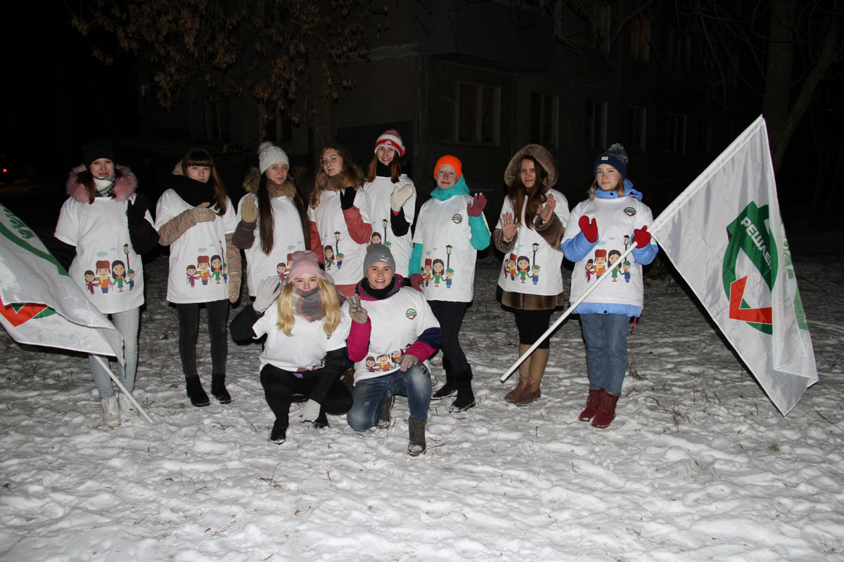 В Рыбинске в благоустроенном по проекту «Решаем вместе!» дворе прошел детский праздник