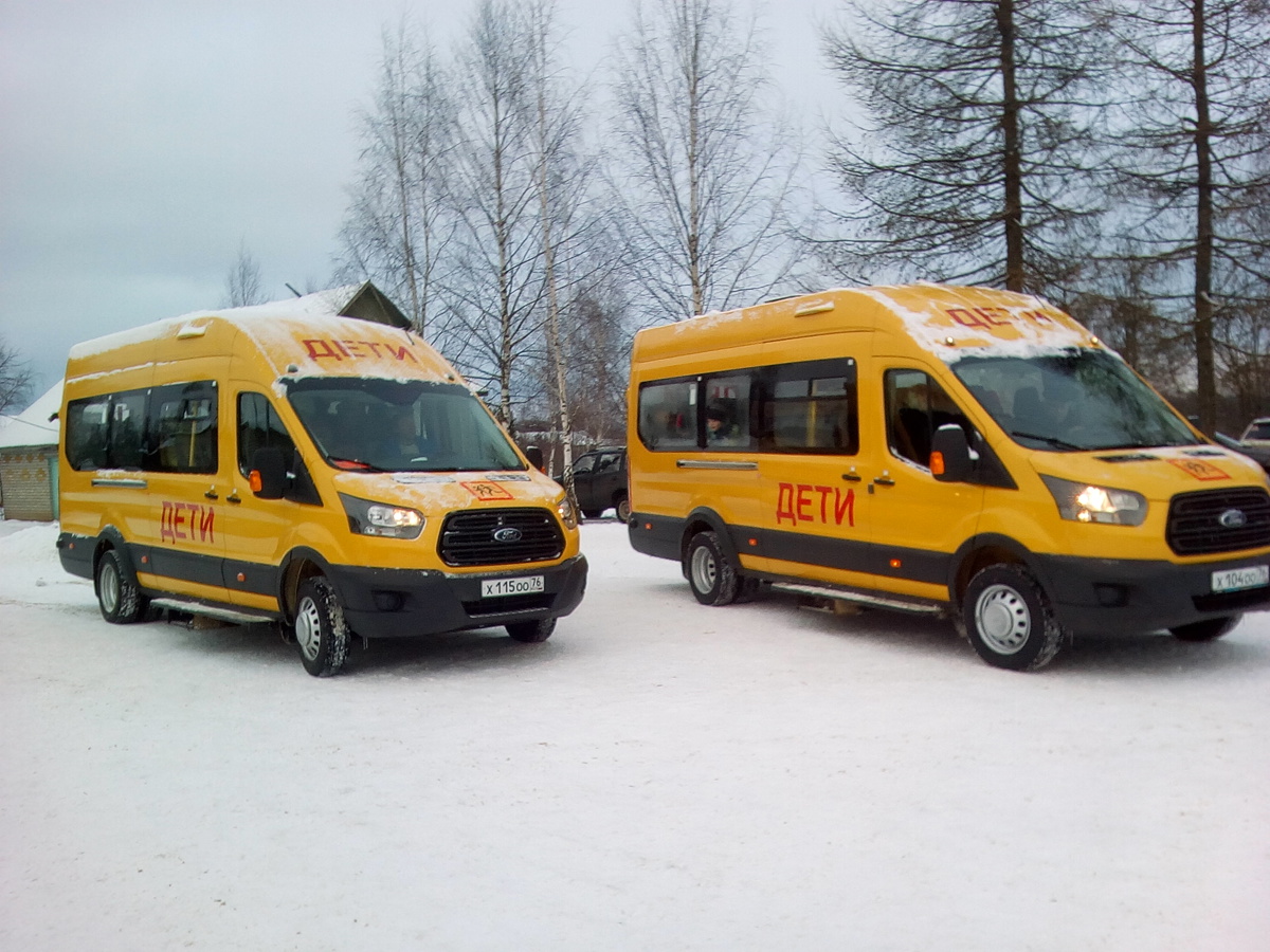 В Ярославской области вышли на маршруты четыре новых школьных автобуса