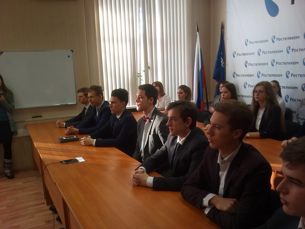 Ярославские школьники приняли участие в общероссийском открытом уроке по профессиональной навигации