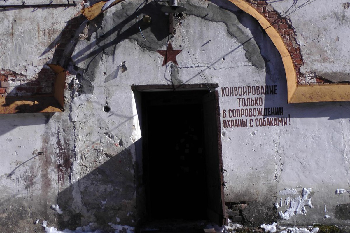 Тюрьму в Ярославской области превратят в отель с приключениями