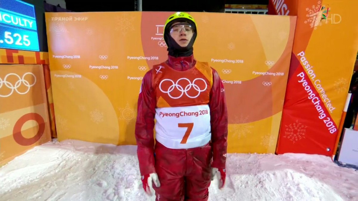 Ярославский фристайлист Илья Буров завоевал бронзу Олимпиады в лыжной акробатике