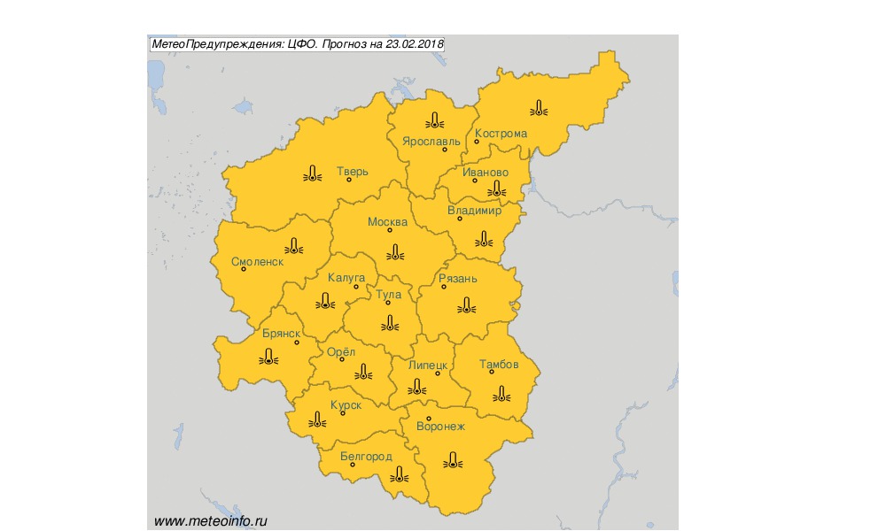 В Ярославской области введен оранжевый уровень опасности