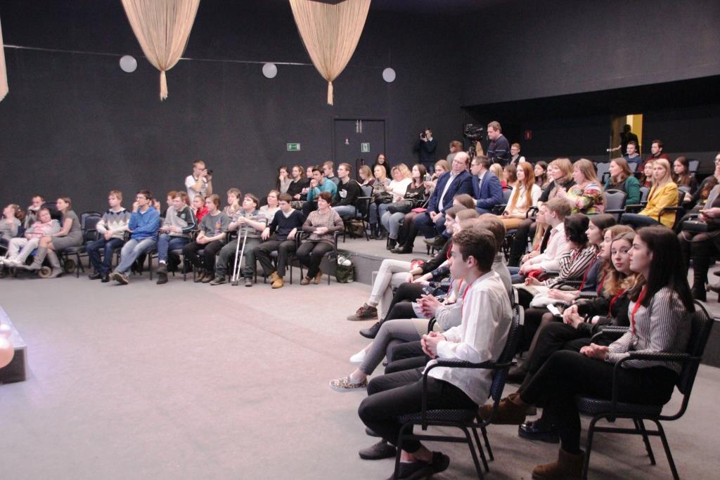 В Ярославле прошло крупное мероприятие для детей с ограниченными возможностями здоровья