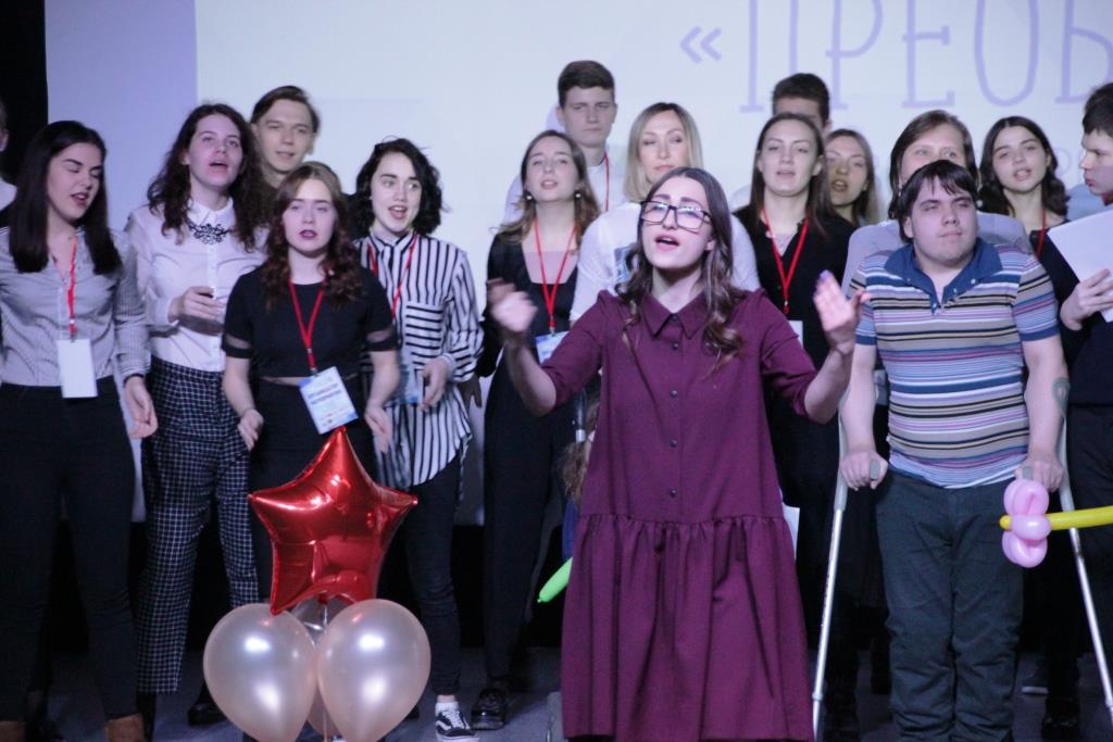 В Ярославле прошло крупное мероприятие для детей с ограниченными возможностями здоровья