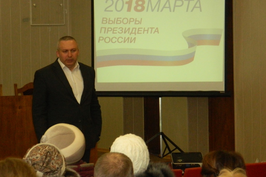 В Данилове общественные наблюдатели из четырех районов области прошли обучение к выборам Президента РФ