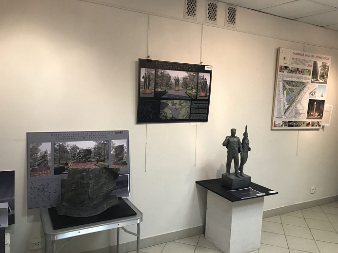 Зураб Церетели выберет памятник к 100-летию ВЛКСМ в Ярославле