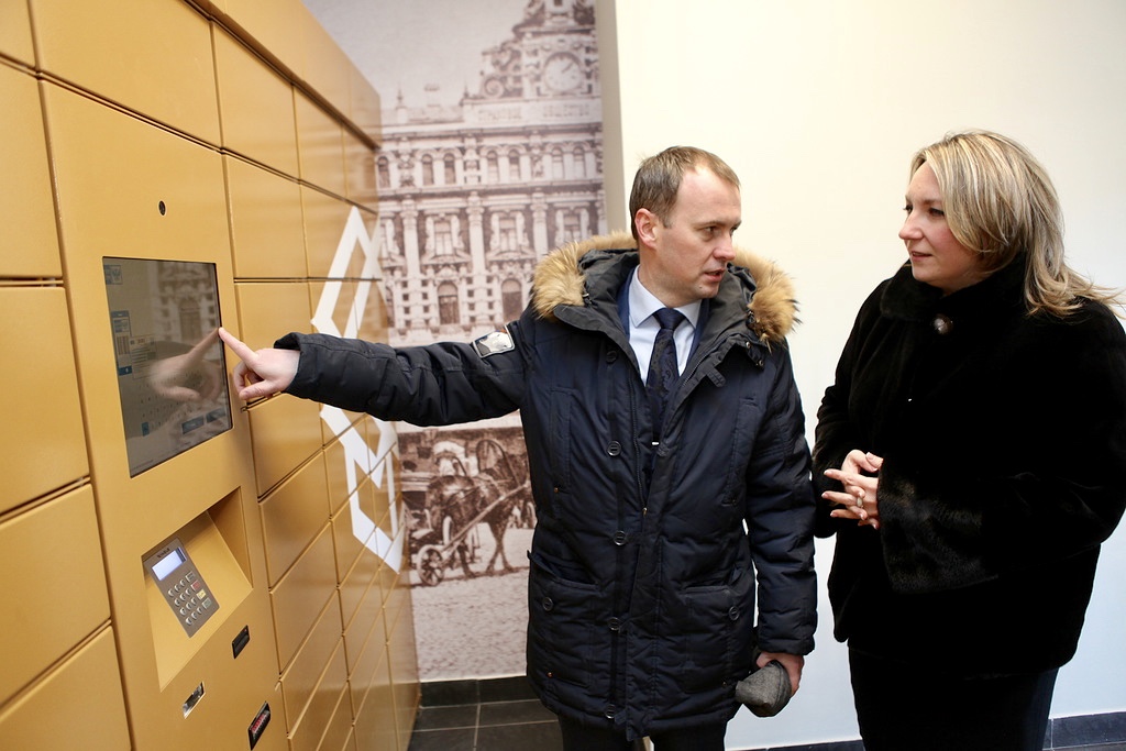 В Ярославле впервые открылось отделение почтовой связи нового формата