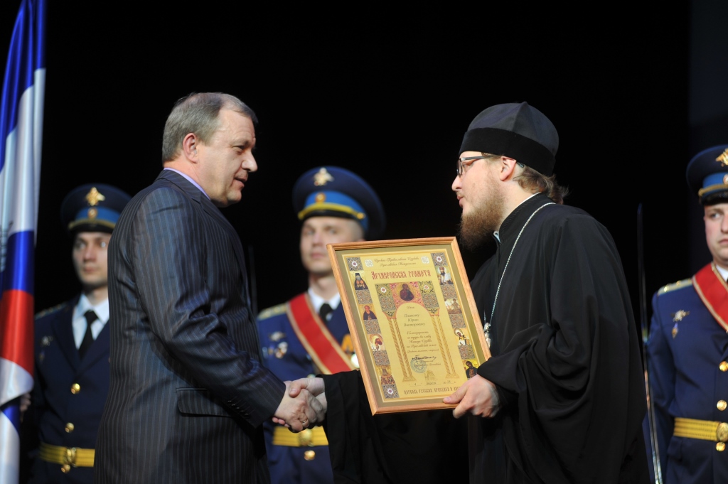 В Ярославле отпраздновали 100-летие создания военных комиссариатов