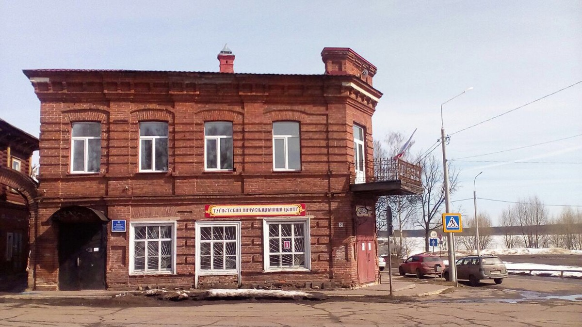 Мышкинский туристско-информационный центр переехал в более удобное для туристов помещение