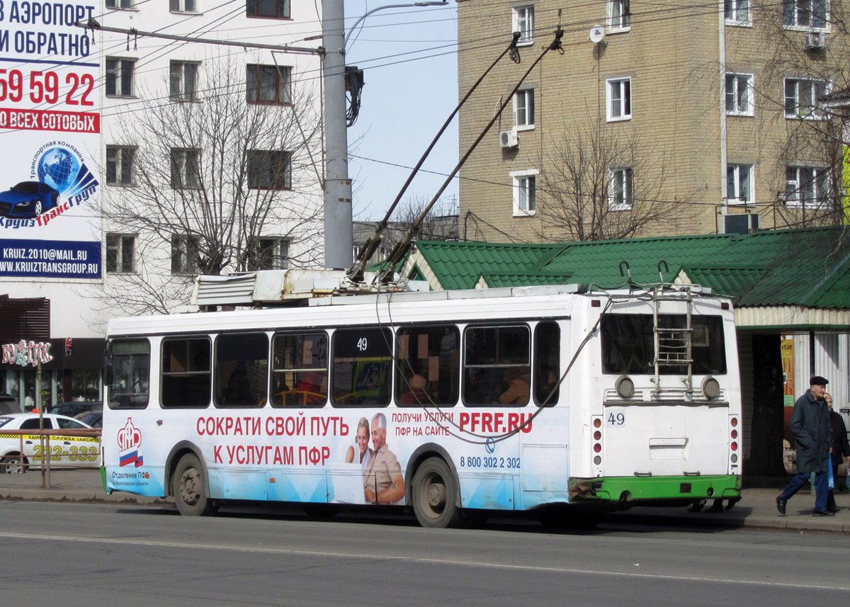 В Рыбинске все троллейбусы встали из-за долгов за электроэнергию
