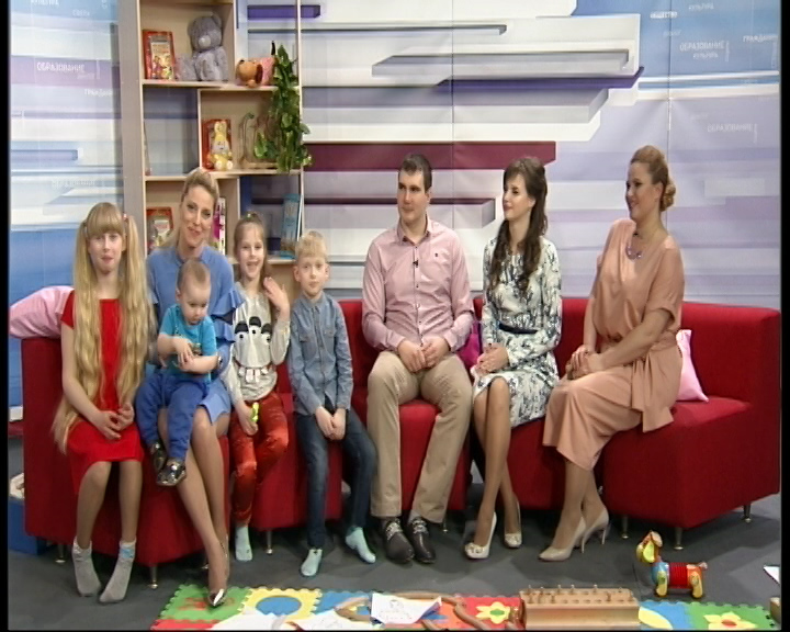 Смотреть всем родителям региона разрешается! Счастливые дети – спокойные родители!