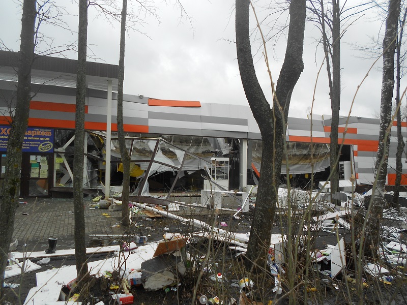 Названа причина обрушения крыши в супермаркете в Рыбинске