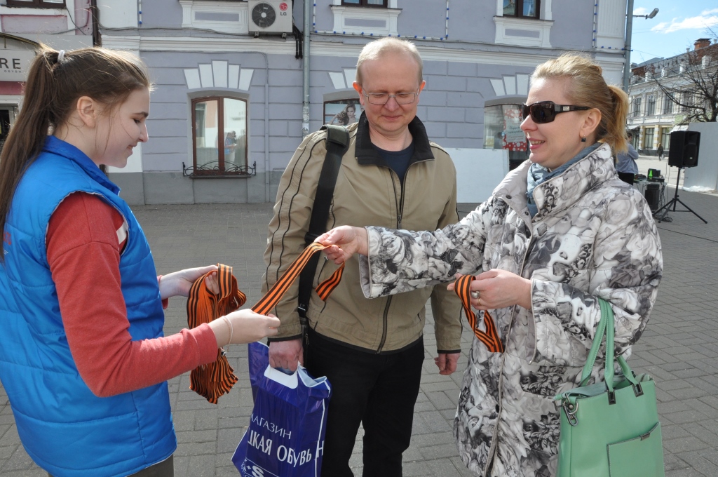 5 мая в Ярославле будут раздавать георгиевские ленты