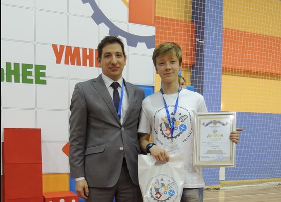 Представительница Ярославской области стала победительницей Всероссийской олимпиады профмастерства