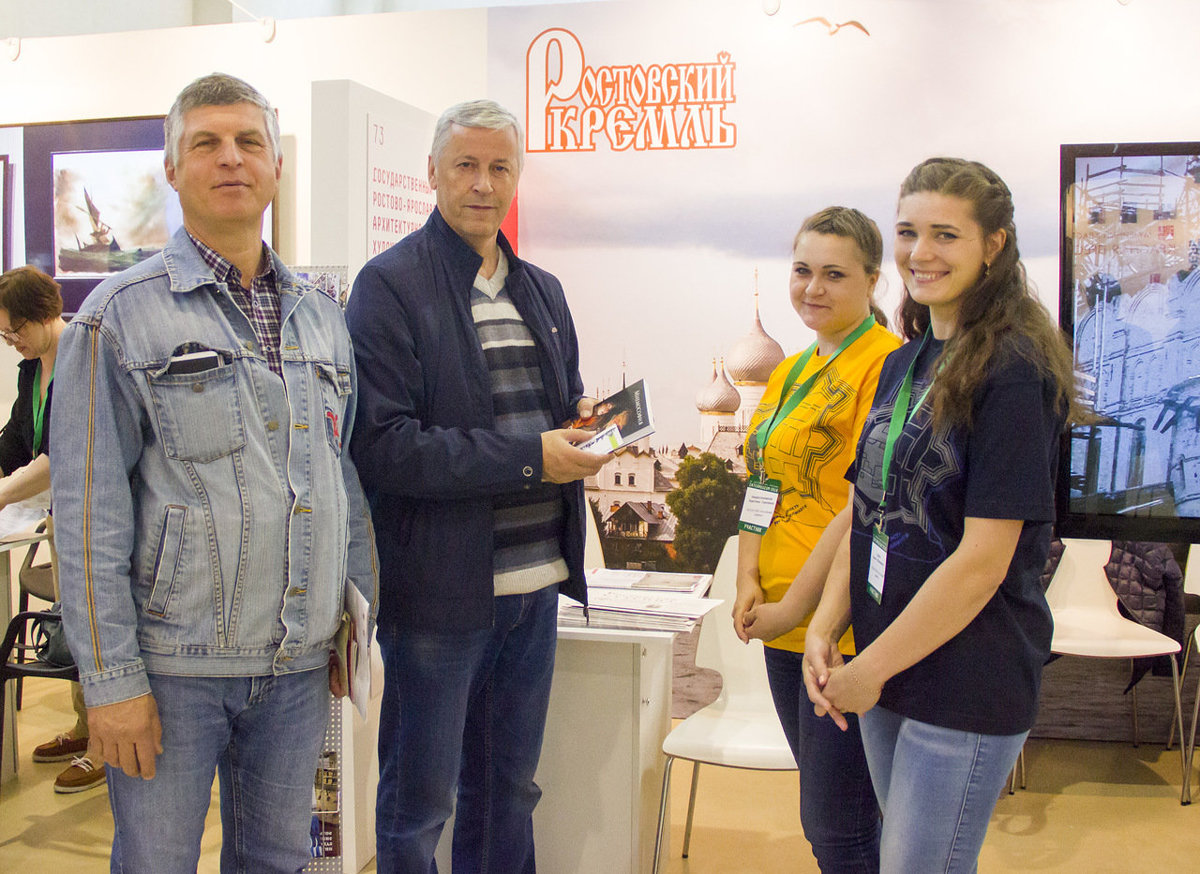 Музей из Ярославской области стал призером международного конкурса