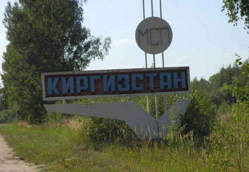 У сельхозпредприятия в Ярославской области за долги в 2 миллиона арестовали технику