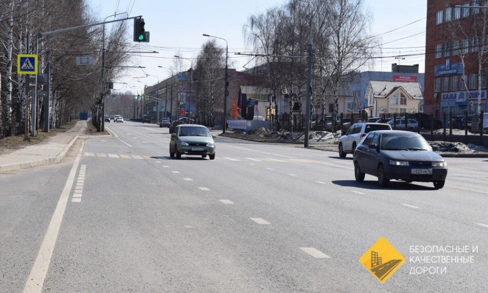 Стал известен подрядчик по ремонту дорог в Дзержинском и Заволжском районах Ярославля