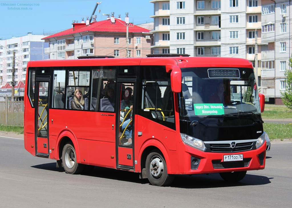 В Ярославле меняется расписание автобуса №40