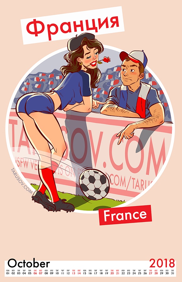 Ярославец создал серию плакатов в стиле пин-ап к чемпионату мира по футболу