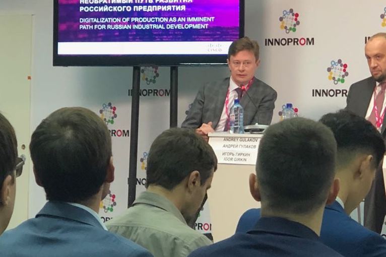 На выставке «Иннопром-2018» представители региона проводят переговоры с потенциальными партнерами