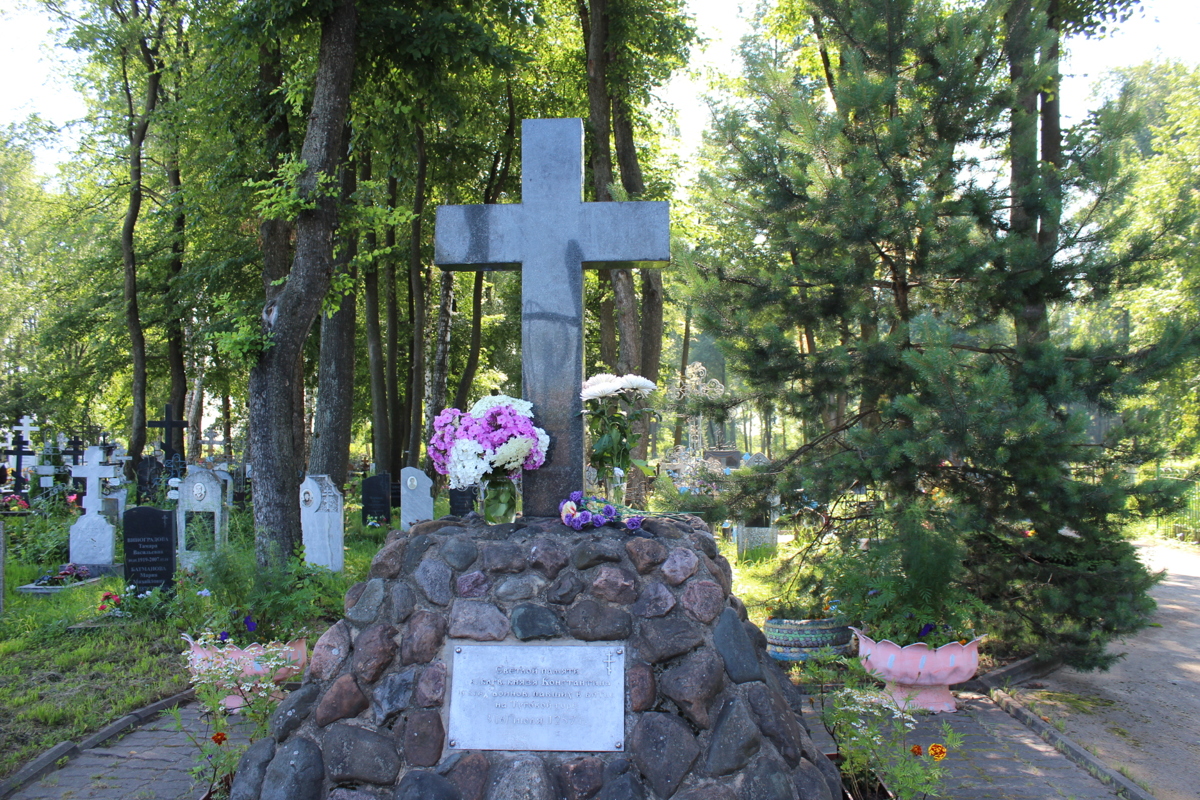 В Ярославле отметили День памяти битвы на Туговой горе