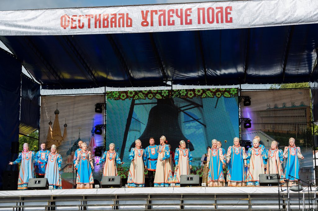 600 артистов участвовали в концерте на фестивале «Углече поле»: фото