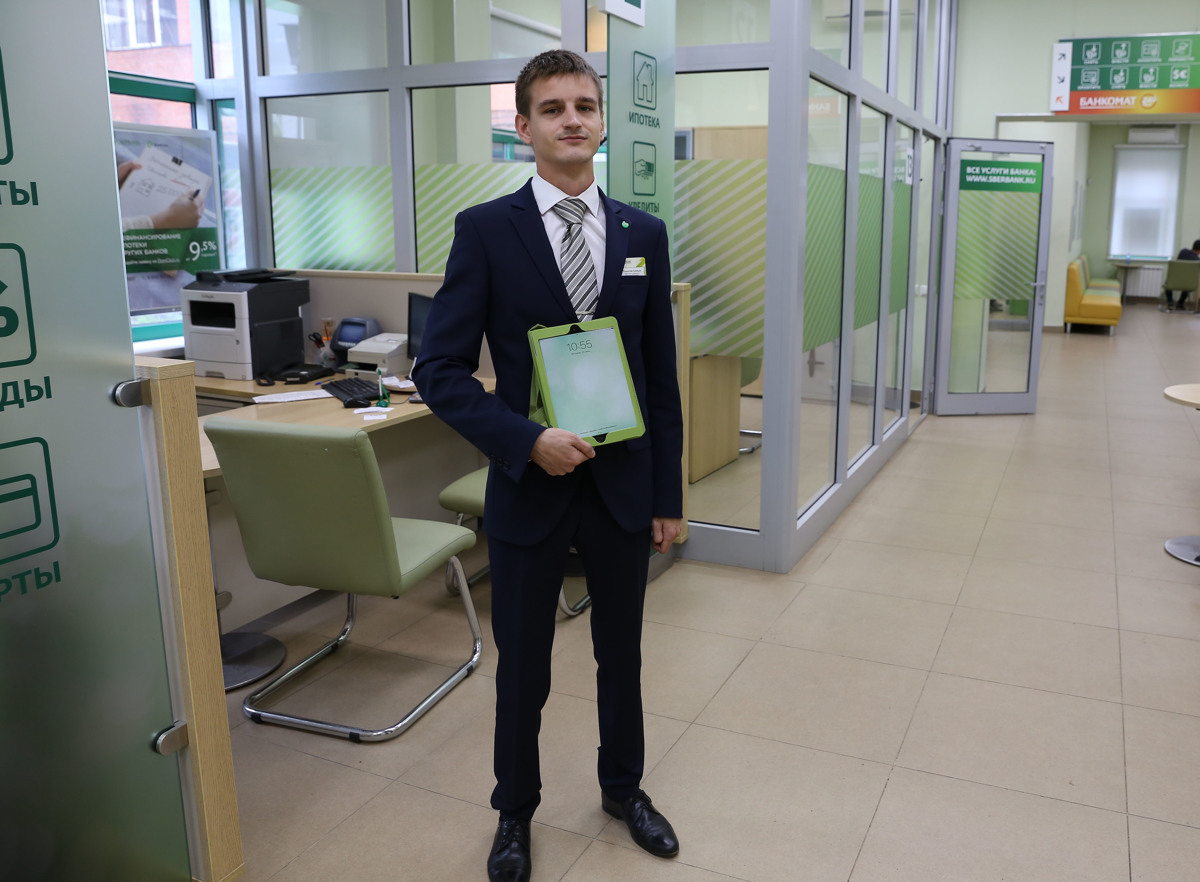 Сбербанк первым в России запустил сервис сурдоперевода в своих отделениях