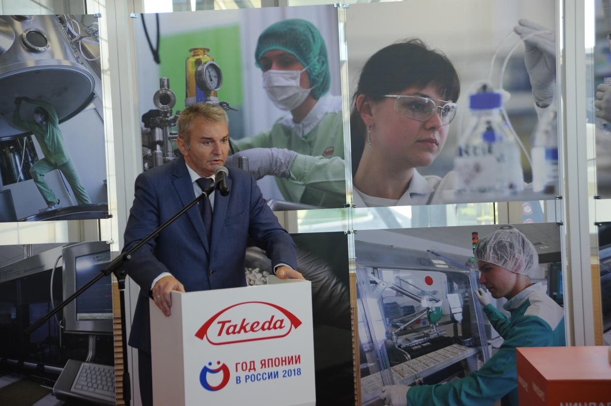 В Ярославле приступили к производству инновационного препарата от редкого онкологического заболевания