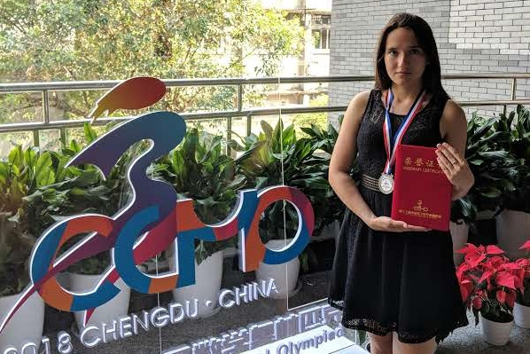 Ярославская школьница удостоена медали на международной математической олимпиаде в Китае