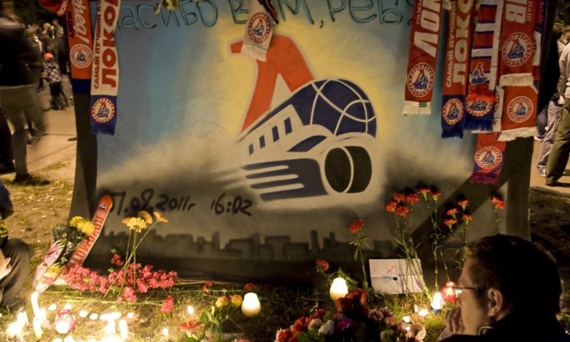 В Ярославле пройдут памятные мероприятия, посвященные погибшим игрокам «Локомотива»: программа