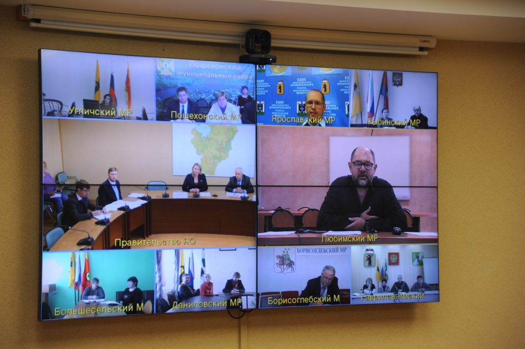 Ярославская область готовится к переходу на цифровое эфирное телевещание
