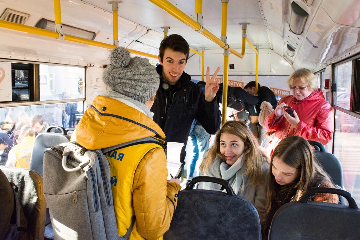 Ярославские студенты и школьники в троллейбусах смогут сыграть в интеллектуальную игру
