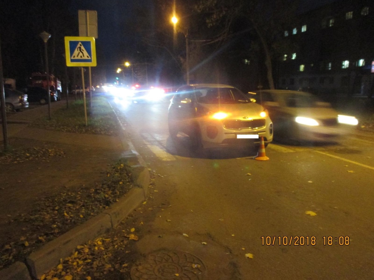 В Ярославле под колеса машины попала женщина