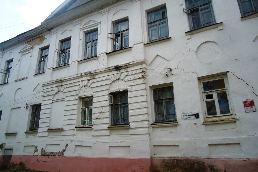 В центре Ярославля выявили пять исторических зданий, находящихся в плохом состоянии