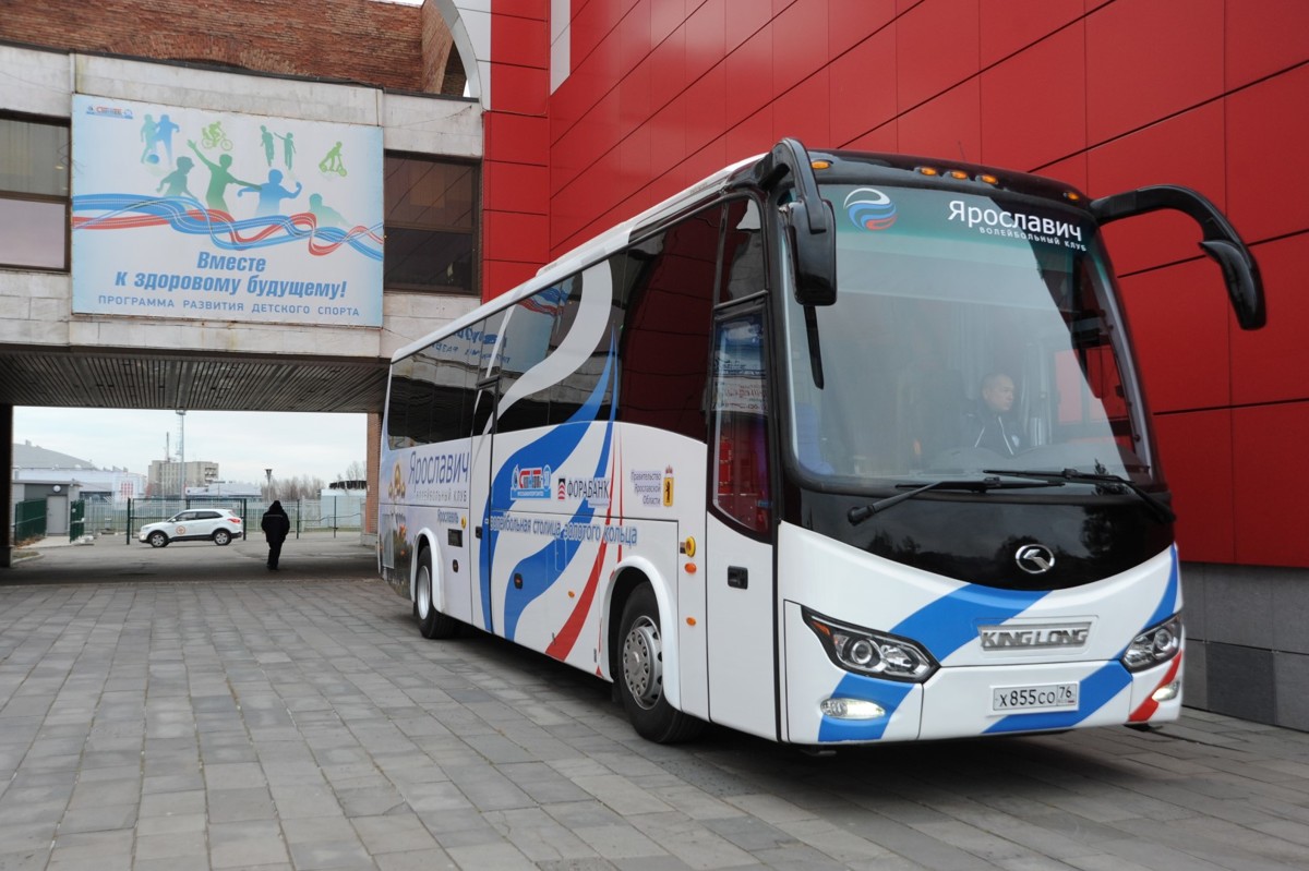 Губернатор Дмитрий Миронов передал волейбольному клубу «Ярославич» новый комфортабельный автобус