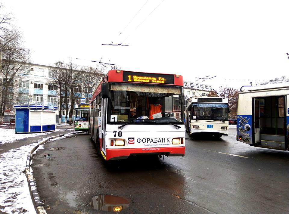 По Ярославлю курсируют «грамотные троллейбусы»