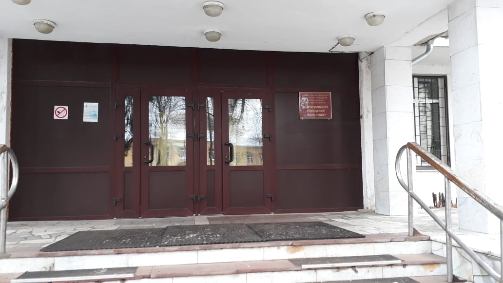 С 10 декабря начнет работу новая поликлиника Центральной городской больницы Ярославля