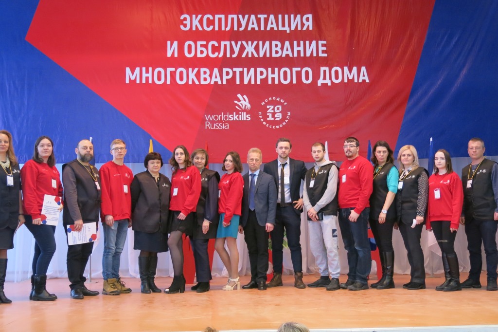Внедрение новой компетенции чемпионата «WorldSkills Russia» началось с Ярославской области