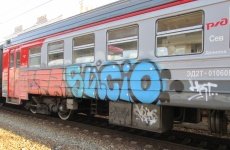 Ярославец за граффити на поезде может получить реальный срок