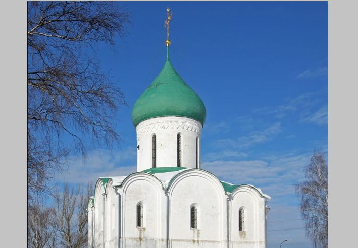 Спасо-Преображенский собор в Переславле собираются включить в список ЮНЕСКО