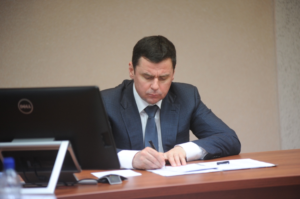 Тутаев готов приступить к благоустройству Волжской набережной за счет средств федерального гранта