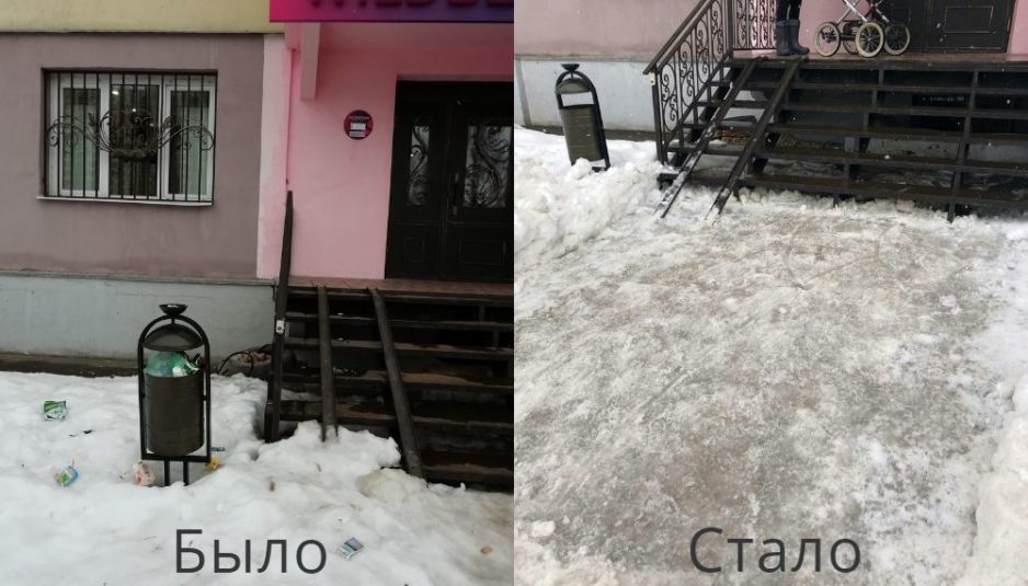 Мэрия Ярославля реагирует на жалобы ярославцев о плохой уборке снега