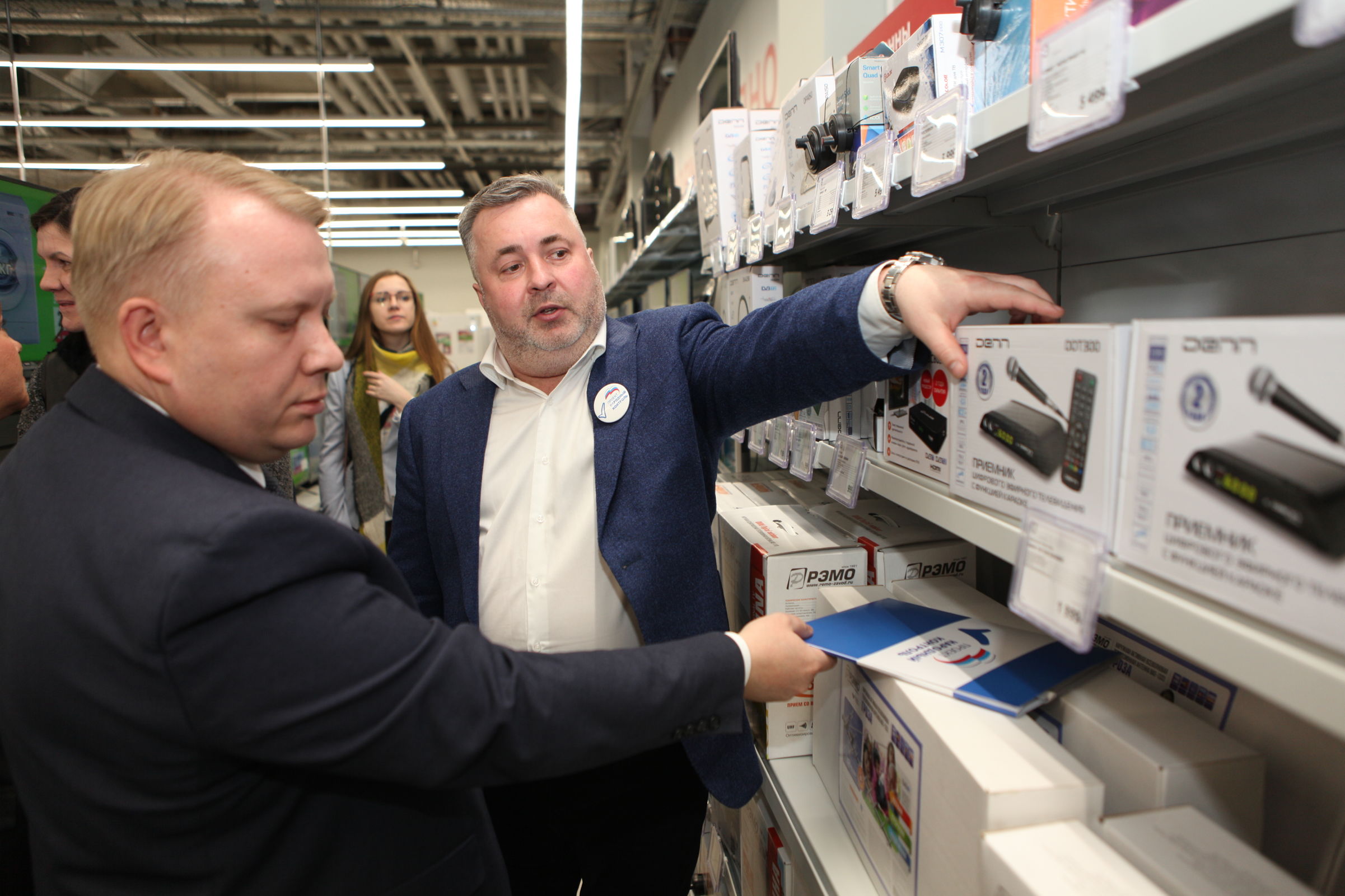 В Ярославле проверяют магазины, где продают цифровые приставки