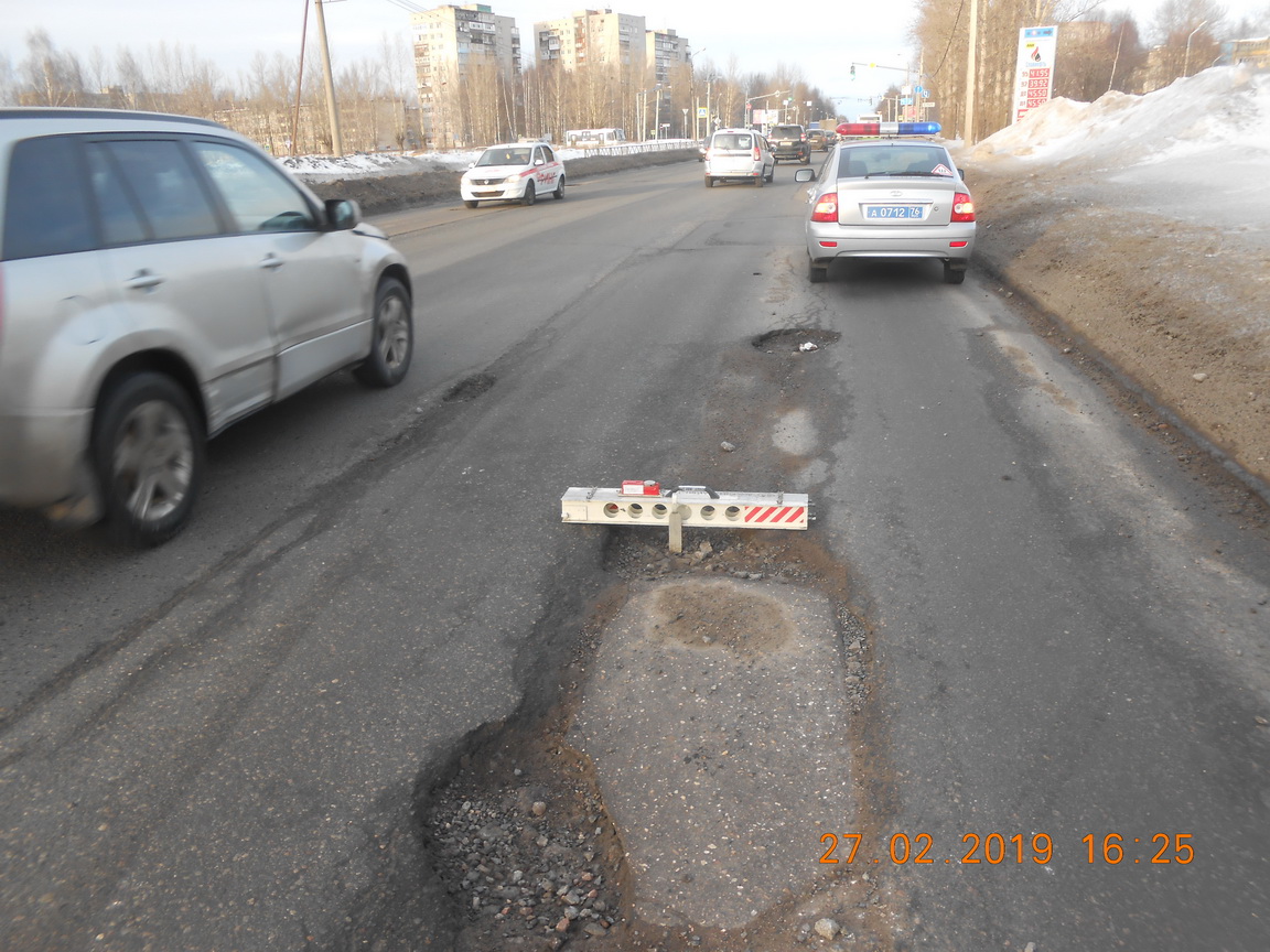 Дороги в Дзержинском районе Ярославля заставят отремонтировать через суд