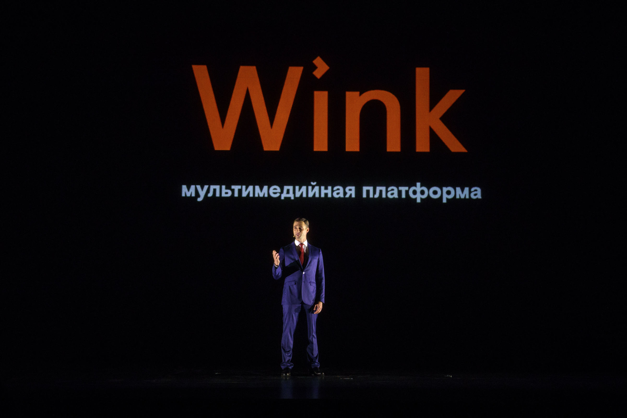 Приложение Wink «Ростелекома» жители ЦФО установили 645 тысяч раз