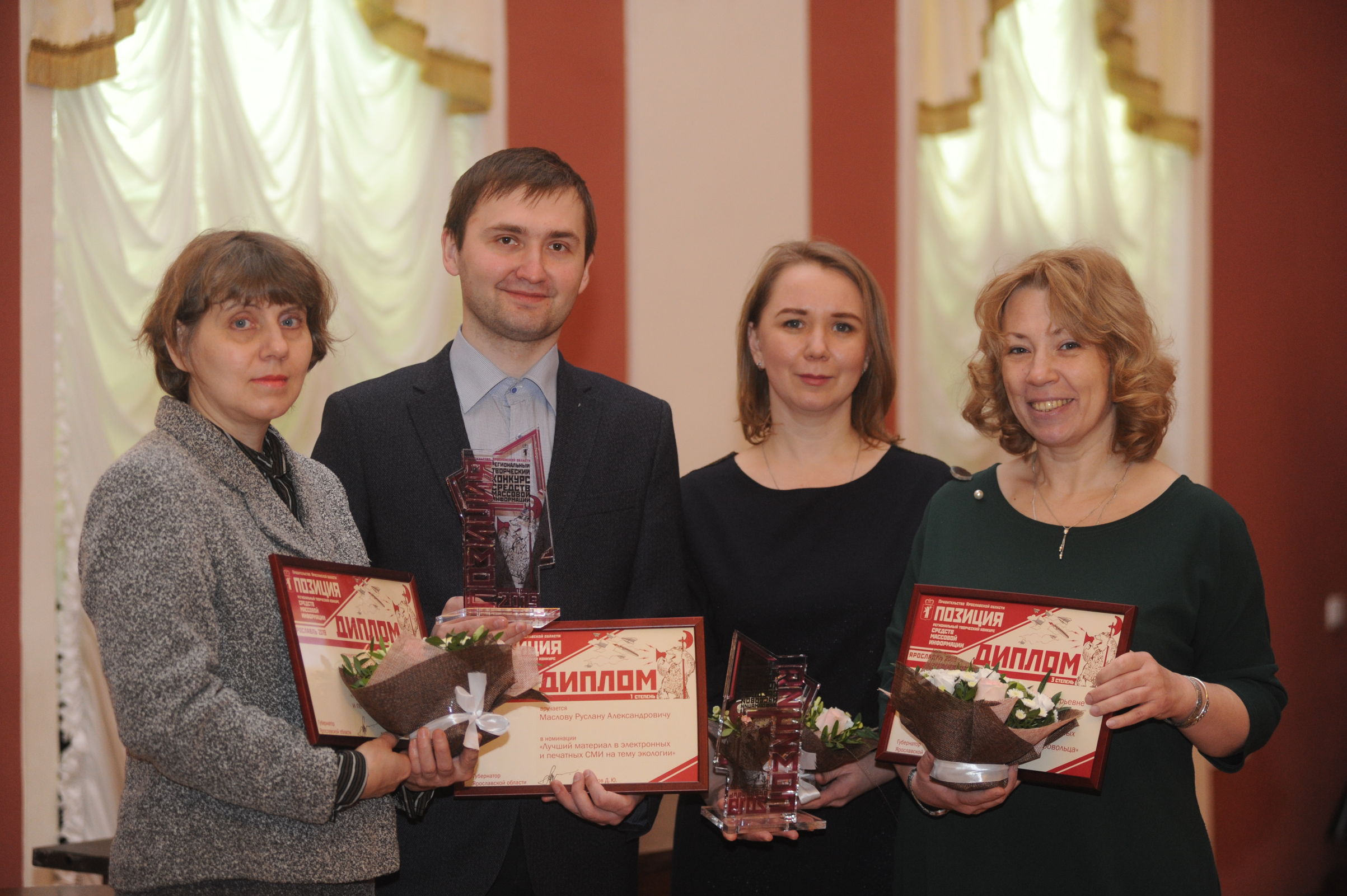 Два корреспондента «Ярославского региона» заняли первые места на областном конкурсе СМИ