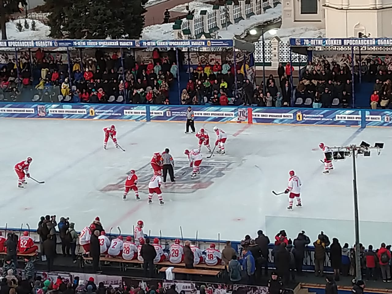 В Ярославле прошел матч с участием звезд, посвященный 70-летию хоккея в регионе