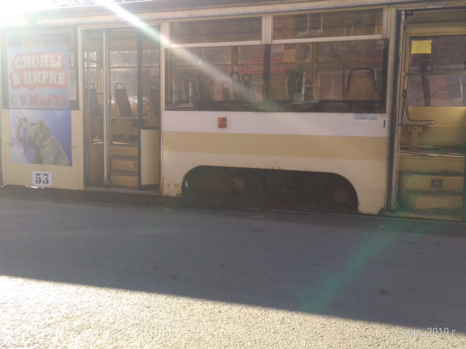 В Ярославле трамвай сошел с рельсов