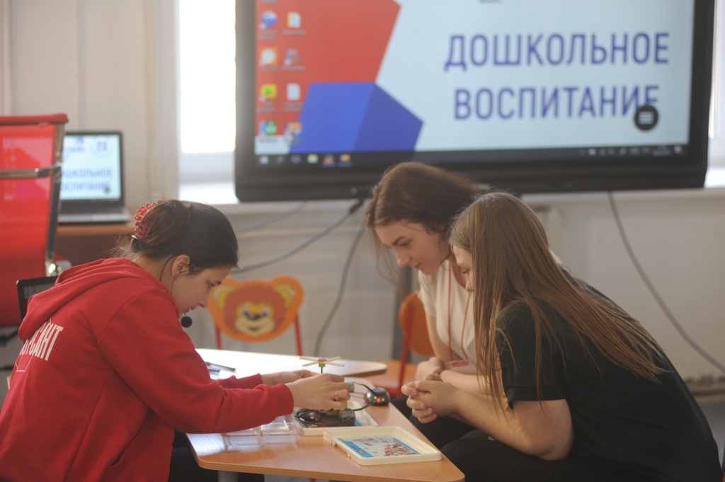 В Ярославской области отбирают финалистов национального чемпионата «Молодые профессионалы»